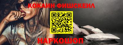 стаф Краснознаменск