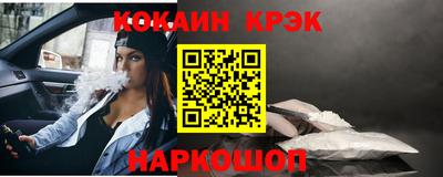 apvp Краснодар