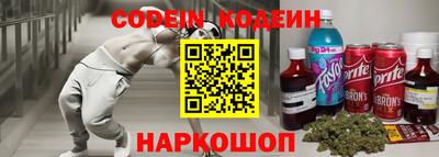 apvp Краснодар