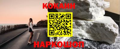 apvp Краснодар