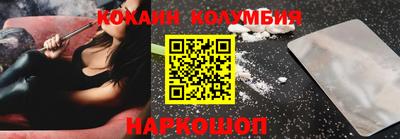 стаф Краснознаменск