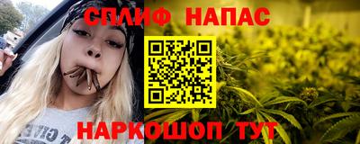 стаф Краснознаменск