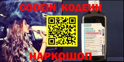 apvp Краснодар