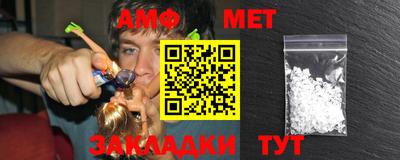 apvp Краснодар