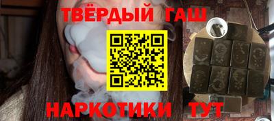 стаф Краснознаменск