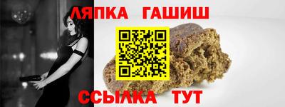 apvp Краснодар