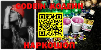 apvp Краснодар